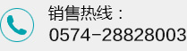 ����|LAWSONϵ��ʽ