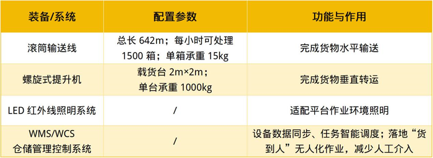 1791856477142591.png image.png