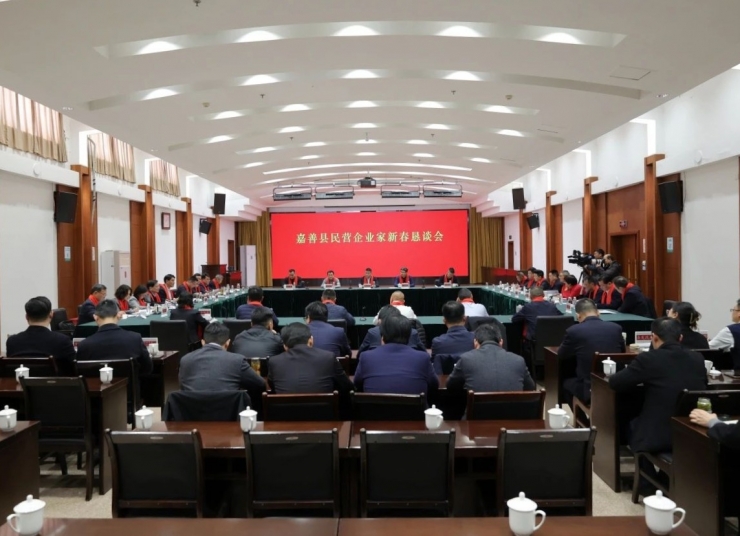 中揚立庫董事長王開勝在嘉善民營企業(yè)家新春懇談會發(fā)表感想