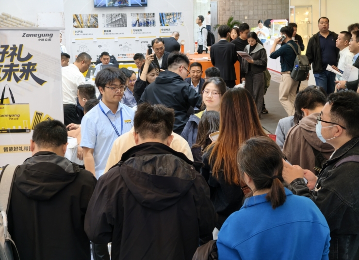中揚(yáng)立庫CeMAT ASIA 2025展期圓滿收官：與行業(yè)巨頭同行，為成長型企業(yè)賦能